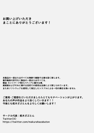 第31页图