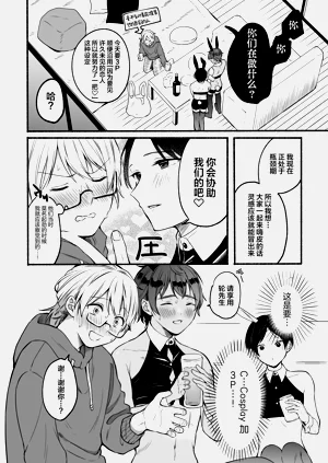 第13頁圖