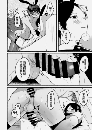 第27頁圖