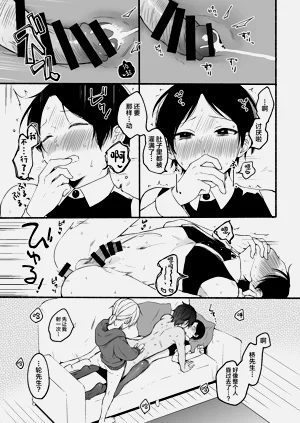 第32頁圖