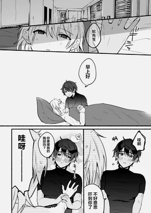 第39頁圖