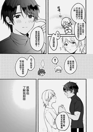 第40頁圖