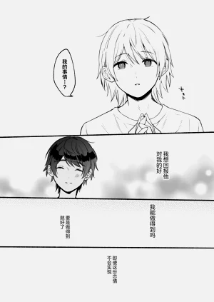 第41頁圖