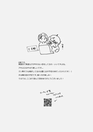 第42頁圖