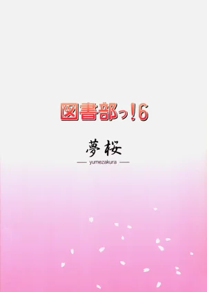 第18页图