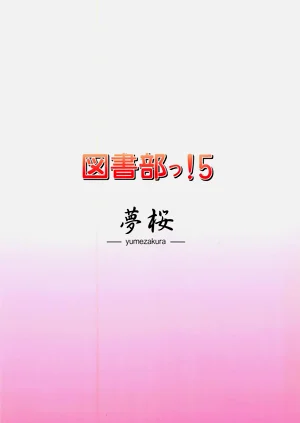 第18页图