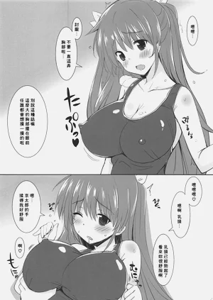 第5页图