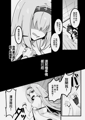 第14页图