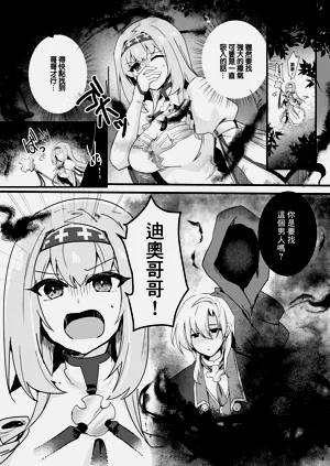 第15页图