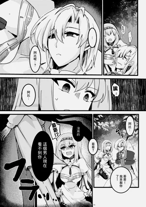 第17页图