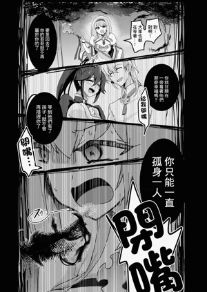 第20页图