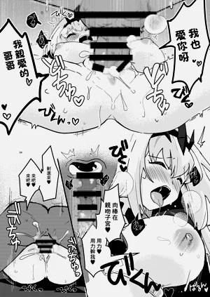 第35页图