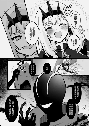 第39页图