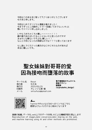 第41页图