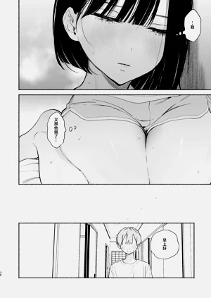 第27頁圖