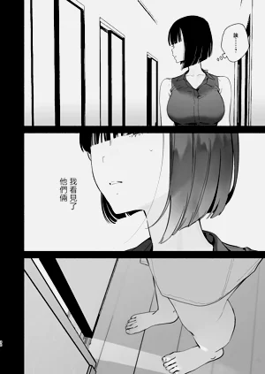 第29頁圖