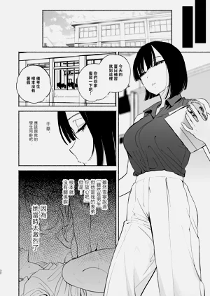 第31頁圖
