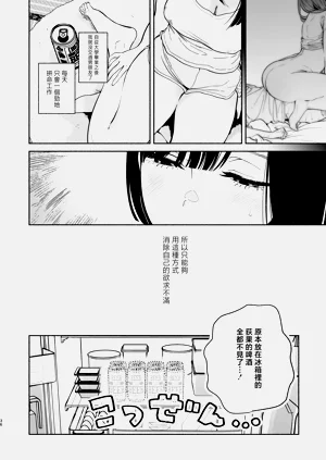第35頁圖