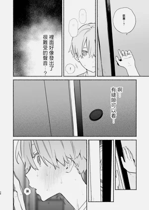 第37頁圖