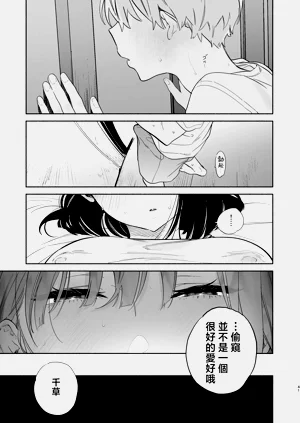 第40頁圖
