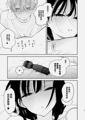 第44頁圖