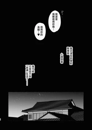 第65頁圖