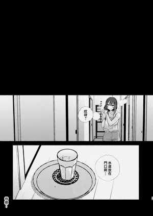 第66頁圖