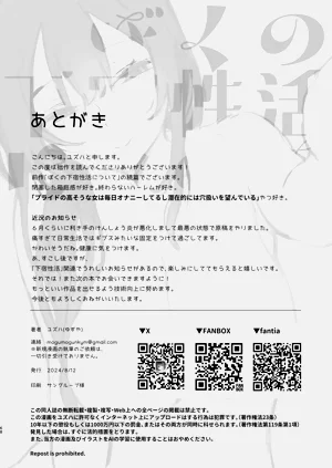 第67頁圖