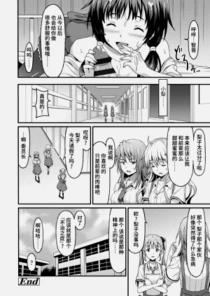 第102頁圖