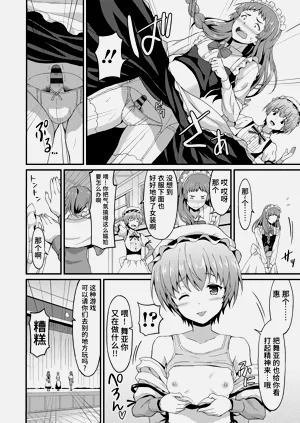 第104頁圖
