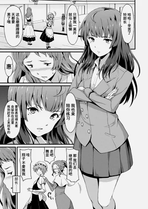 第105頁圖