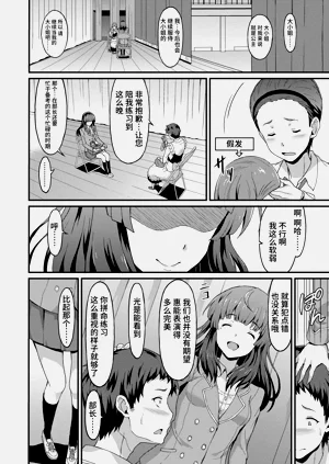 第106頁圖
