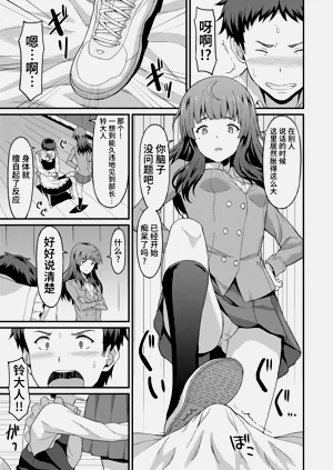 第107頁圖