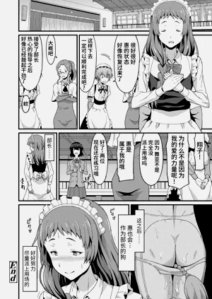 第124頁圖