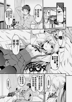 第125頁圖