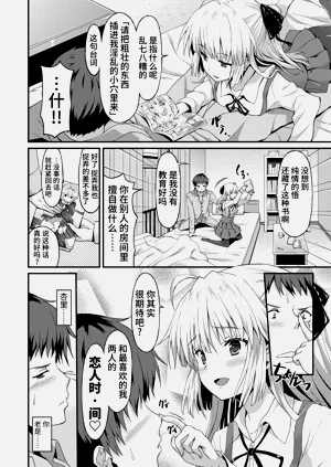 第126頁圖