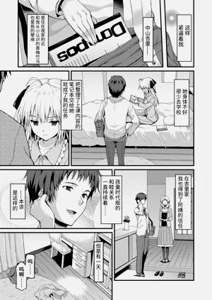 第127頁圖