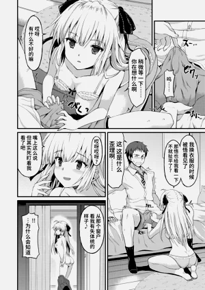 第128頁圖