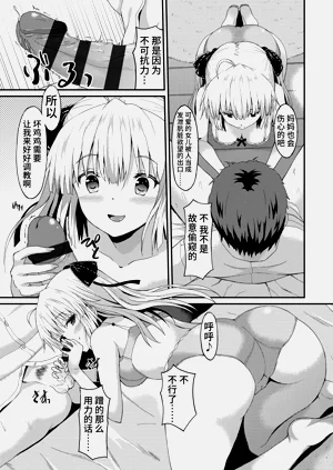 第129頁圖