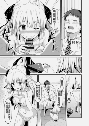 第131頁圖