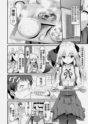 第132頁圖