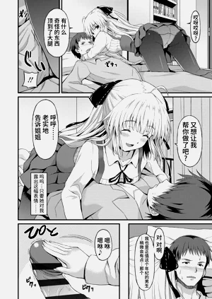 第134頁圖