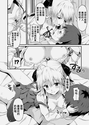 第136頁圖
