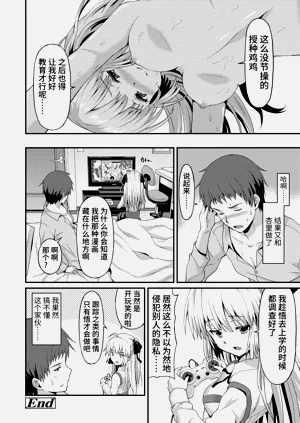 第146頁圖