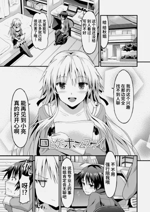 第147頁圖