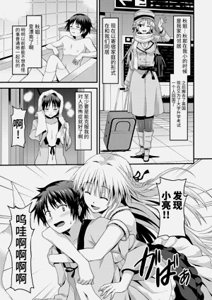 第149頁圖