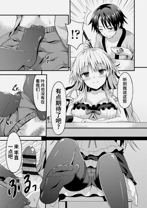 第151頁圖