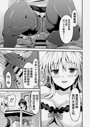 第153頁圖