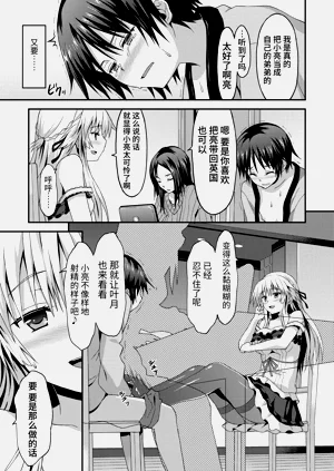 第155頁圖