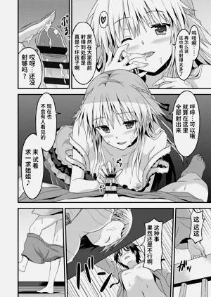 第158頁圖